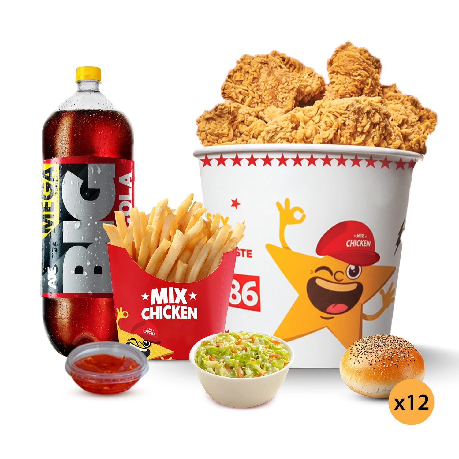 Party Meal